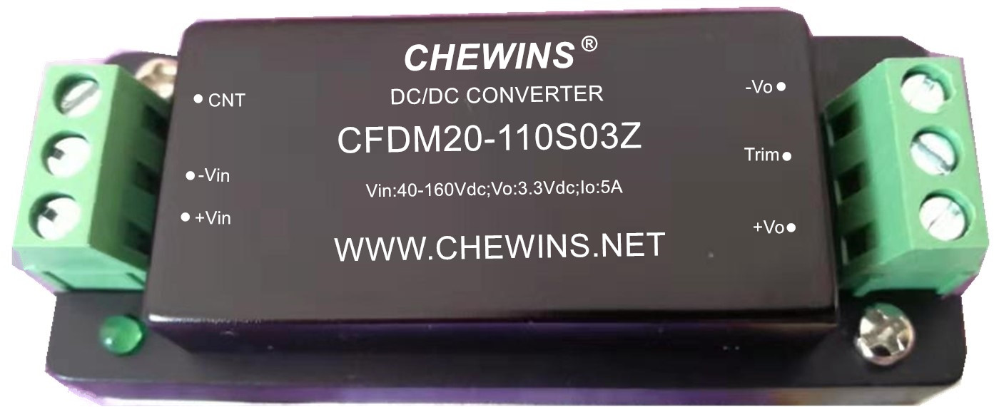 CFDM15-20瓦铁路系列电源
