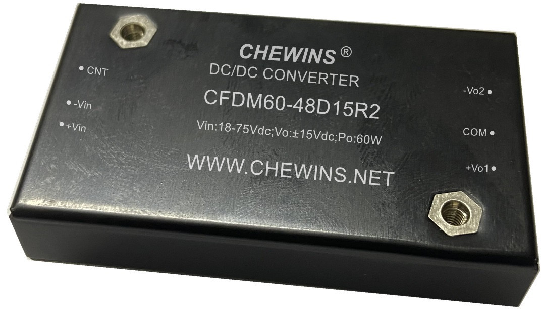 CFDM60-R2加固型电源模块